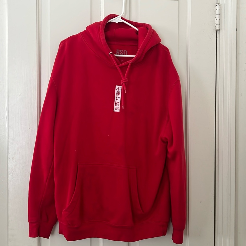 LARGE HOODIE